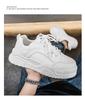 Men's Trendy White Breathable Skate Shoes - Spring 2025 Versatile Thick Sole Sports Casual Dad Sneakers.