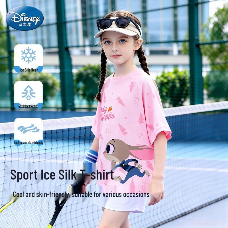 

Disney Girls Quick-Dry Ice Silk Mesh Sports T-Shirt
