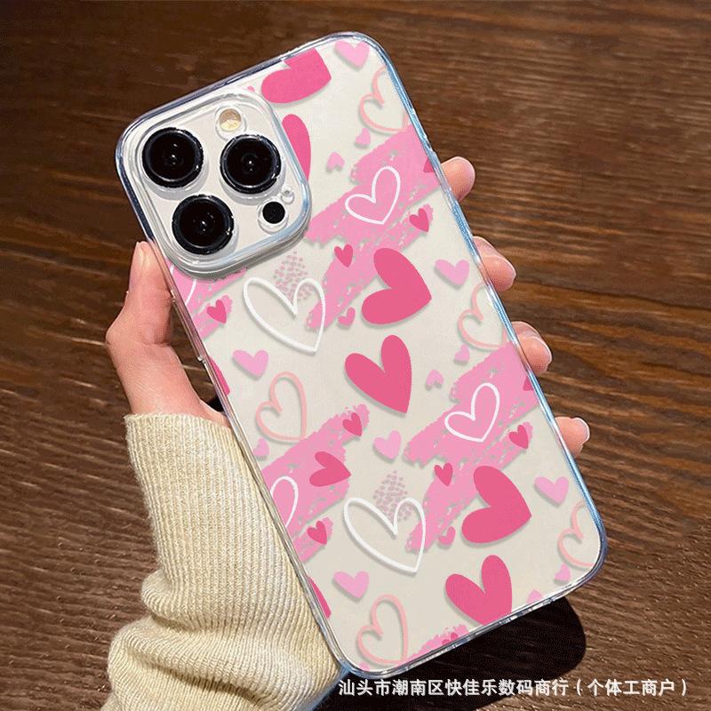 Cute colorful heart is suitable for iPhone 16, iPhone 11/12/13/14/15 Pro Max phone cases
