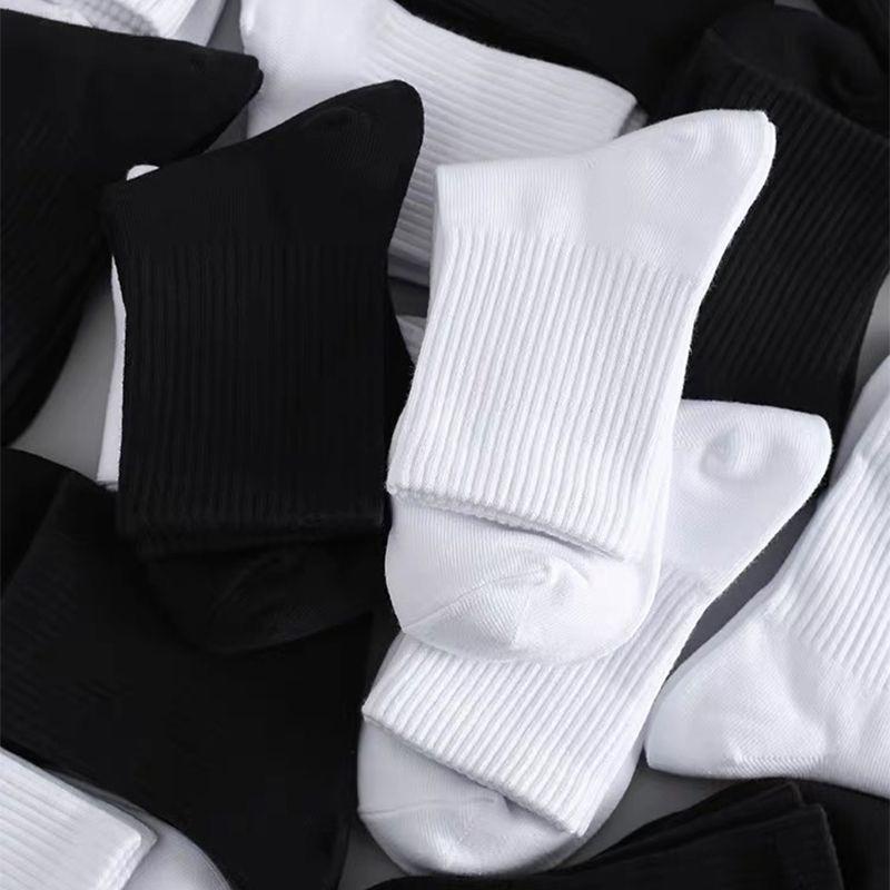 Men's Spring and Autumn Deodorant Sweat Absorption Exercise Is Not Easy To Ball Tube Socks