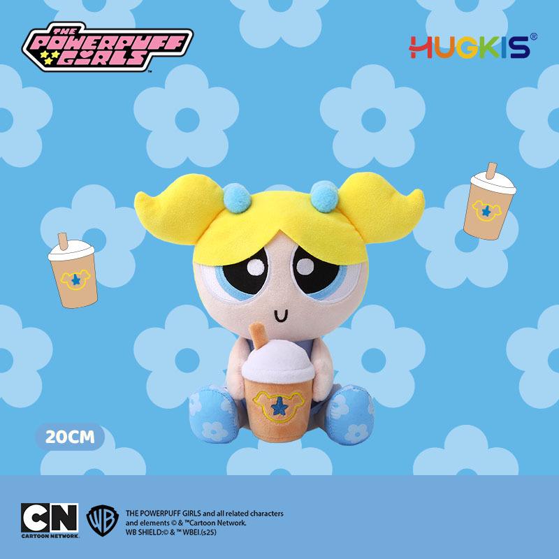 Powerpuff Girls Plüsch-Schlüsselanhänger: Süßer Puppenanhänger & Abschlussgeschenk