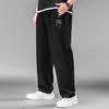 Trendy Oversized Men's Loose-Fit Straight-Leg Wide-Leg Casual Stretch Sports Trousers with Drape