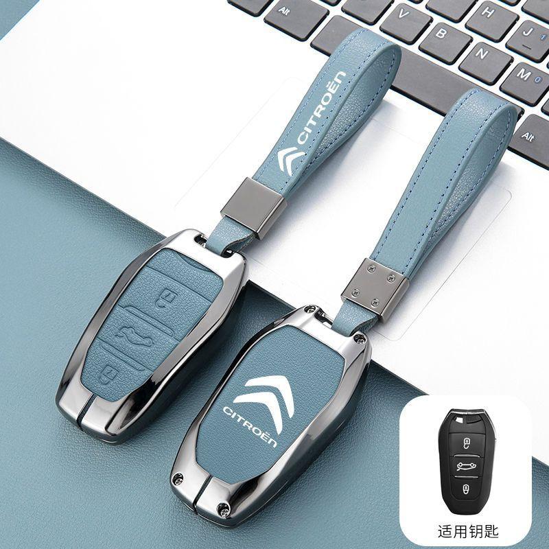 Zinc Alloy Leather Car Key Case Cover For Citroen C1 C2 C3 C4 C5 C6 C4L Berlingo Picasso Jumpy Nemo VTS Xsara Aircross Sega C5X MZ7