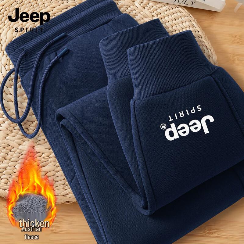 JEEP SPIRIT Men s Fleece-Lined Drawstring Harem Sweatpants M (170)