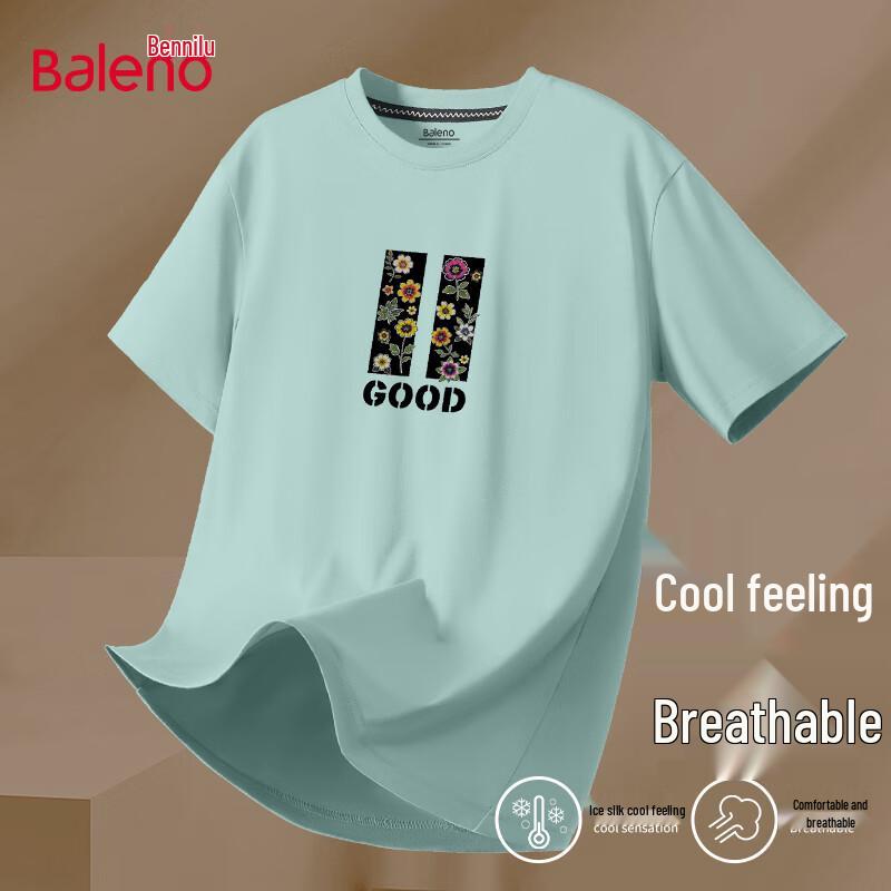 Baleno Unisex JPB Floral Print Ice-Feel Short Sleeve T-Shirt M