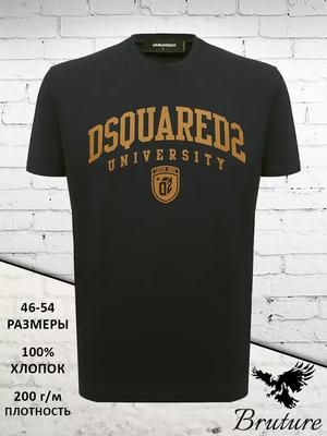 Dsquared2 marškinėliai