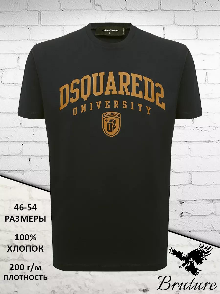 Футболка Dsquared2 3XL