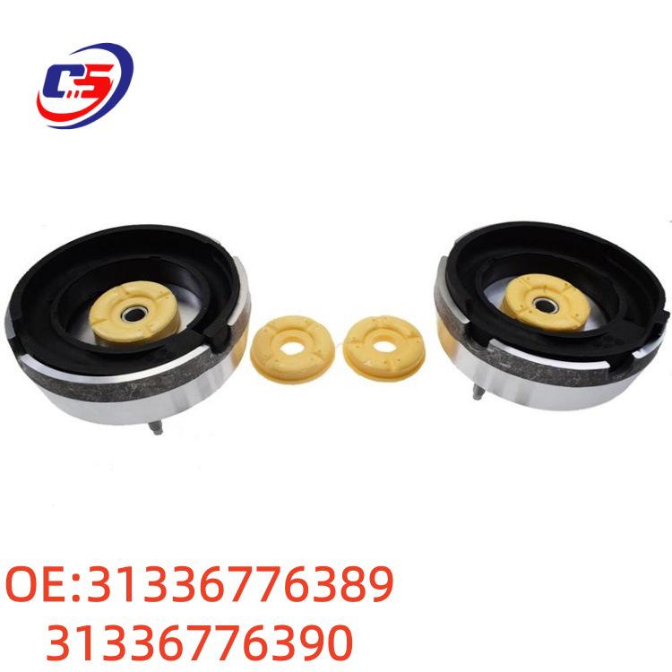 Domlager für Vorderachse für BMW X5 E70/E71, X6, Teilenummer 31336776389/90