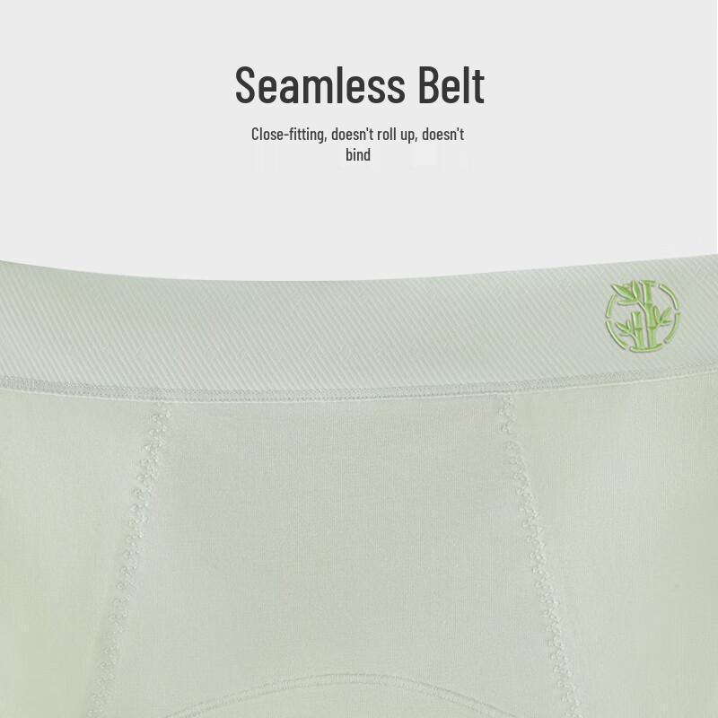 Audiffren Women's 7A Antibacterial High-Waist Period Underwear