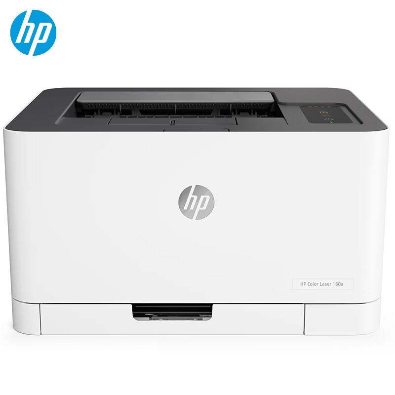 

HP A4 Color Laser Single Function Printer for Business CN plug (adapter included)
