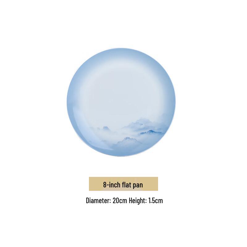 Jingdezhen Scenic Ceramic Shallow Plates