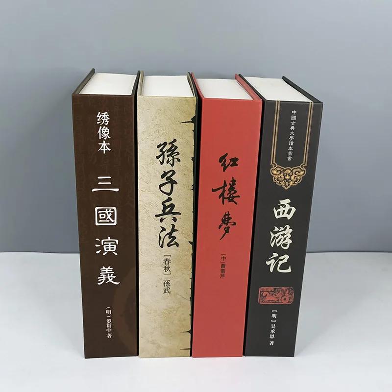 Hjem Bok Safe Nøkkel Lås Type Høy kvalitet Hemmelig bok Skjult Safe Safe Metall Stål Simulering Klassiske bøker Pengeboks Myntbank