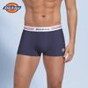 Dickies Men's Premium 10A Antibacterial Cotton Boxer Briefs