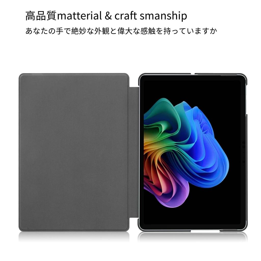 FENUSL Case for Microsoft Surface Pro Tablet Compatible with Microsoft Surface Pro Slim Fit Protective Cover with Stand Function and Multiple Viewing