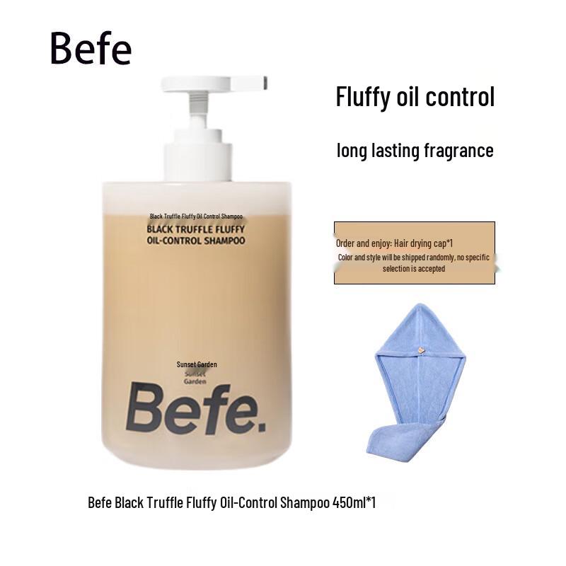 BeFe Black Truffle Volumizing Oil Control Shampoo