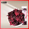 Qilixiang Dried Roselle Flowers