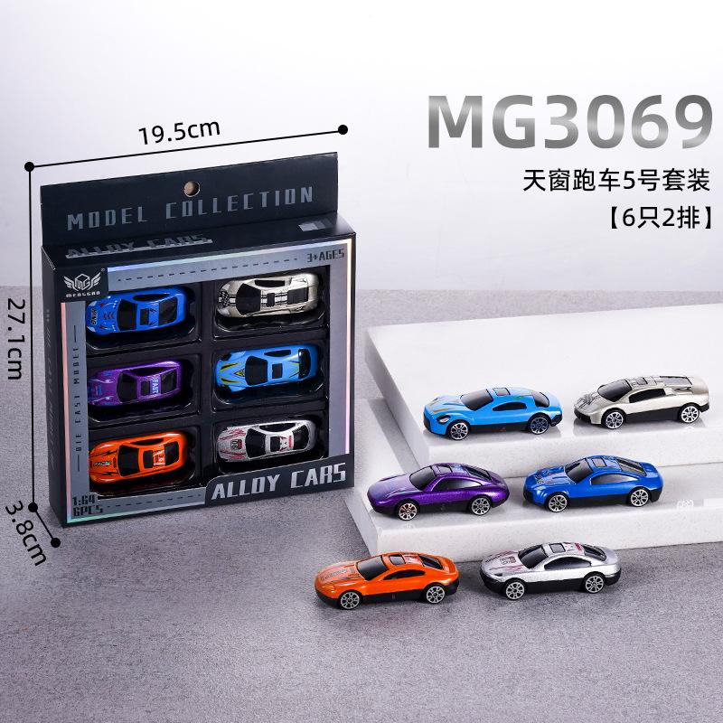 Legierungsspielzeug Trägheitsauto Rennwagen Baufahrzeug Feuerwehrwagen Sportwagen Mini Legierungsauto Modell Blechauto