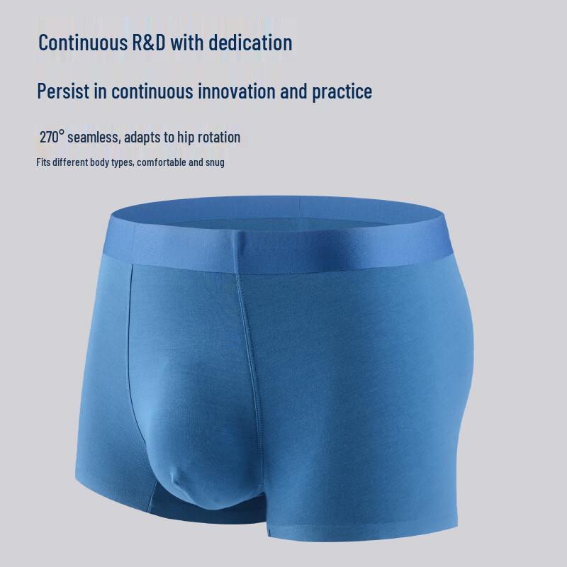 Qiansi Niao Men's Seamless Mulberry Silk Boxer Briefs