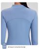 Lulu Women's Quick-Dry Yoga Jacket: Long Sleeve Cardigan for Running, Cycling, and Fitness - Perfect for Autumn and Winter
