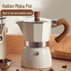 Moka Pot Coffee Brewing Set: Italian Espresso Maker for Home Use