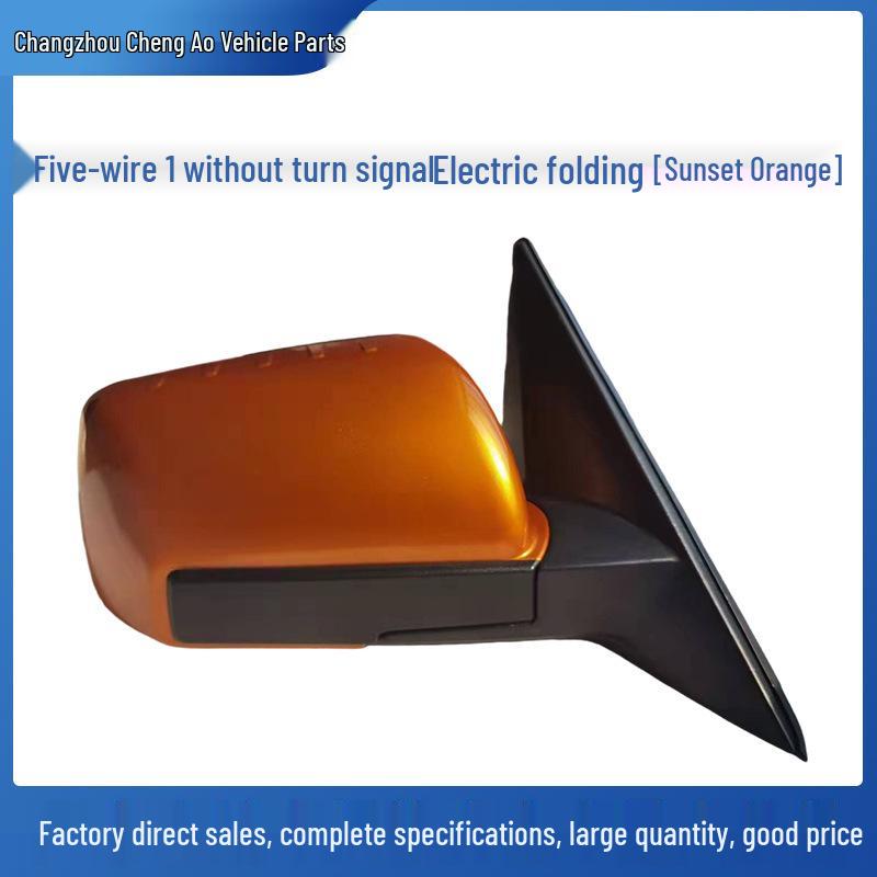 Rearview Mirror Assembly for Kia Soul (2010-2013) - Paint Folding, Reflective, OEM Quality