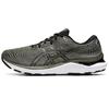 Gel-Cumulus 24 Men Olive Canvas Black Running Shoes 1011B366-300