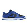 Sapatos de homem – Keds