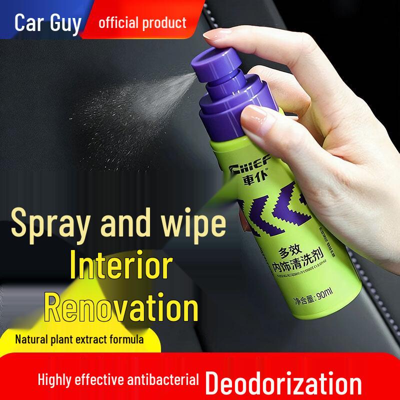 Chepu Automotive Interior Care Solutions