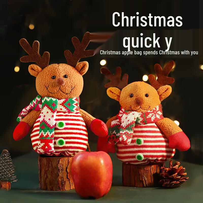 

Yanyuji Christmas Holiday Decor Collection
