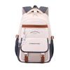 New Simple Letter Portable Travel Backpacks Large Capacity High Value Dirt-resistant Middle School Girls Schoolbag College Student Waterproof Book Bag