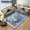 Europe Persian Carpets for Living Room Hotel Carpet Bedroom Flower Sofa Coffee Table Rug