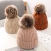 Winter Baby Hat for Newborn Baby Solid Color Crochet Bonnet Big Hairball Winter Warm Cap for Baby Boy Girl  Baby Accessories