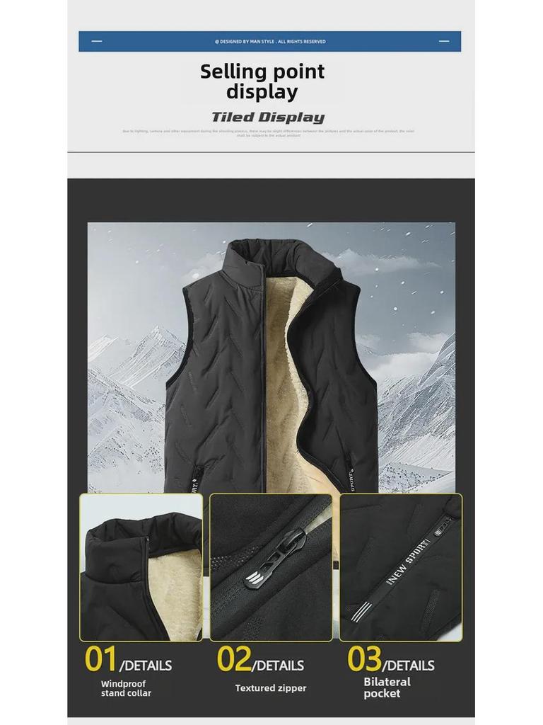 Men's Autumn/Winter Velvet & Cotton Lambskin Trendy Casual Vest