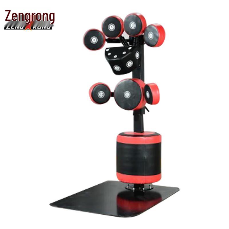 Zengrong Standing Boxing Punching Bag & Target Set
