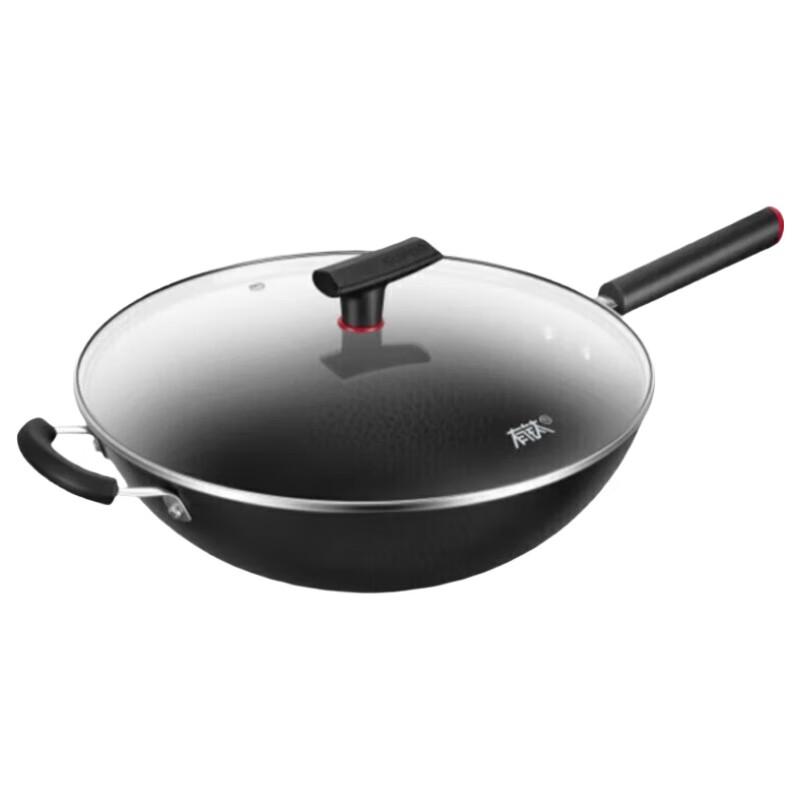 Supor 32cm HC36YT1 Fine Iron Wok with Titanium