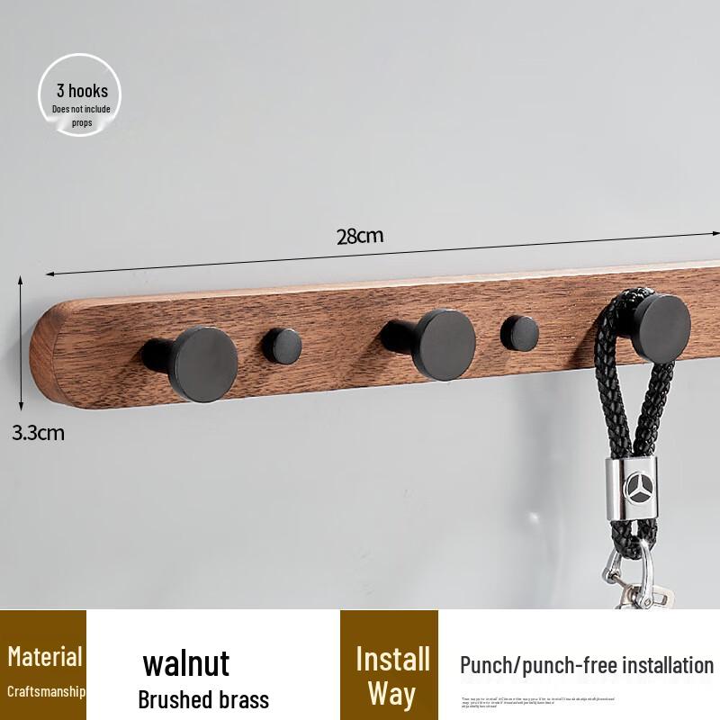 Walnut Wood Bathroom Wall Hook Rack