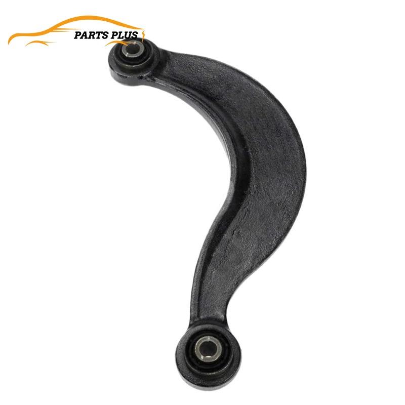 Rear Upper Camber Control Arm Suspension Compatible for Ford Focus BV615500APB AV615500AC 1683463 1686184