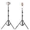 Outdoor Multi-Functional Phone Stand Tripod with Fill Light for Streaming & Photography