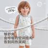 Childhood Fun Round Neck Tank Top (2-piece Set)
