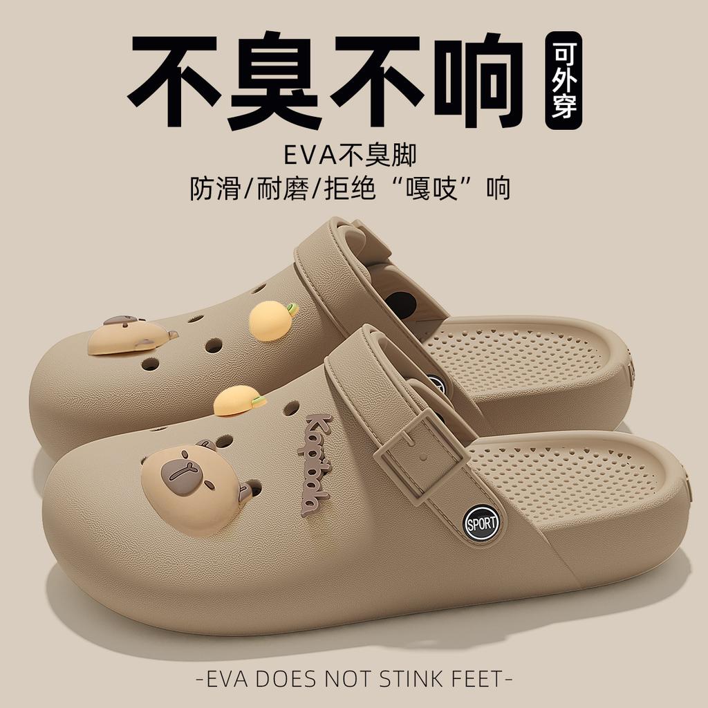 EVA Birkenstock Lochschuhe, neue weiche Sohle, geruchlose Füße, rutschfeste und desodorierende Partner-Taschenhenkel-Sandalen