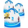 3-piece set ITO cleansing towel length adjustable disposable wet dry use facial cotton puff makeup remover fitness sports sensitive skin irritation