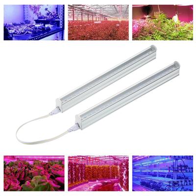 Paquete de 2 tiras de luces LED para cultivo, tubo LED T5 de 5W para plantas, luces de cultivo de alto rendimiento para plantas de invernadero