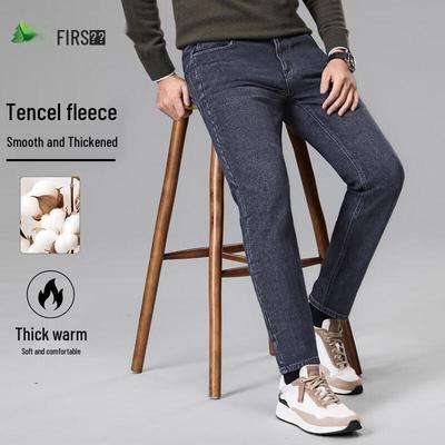FIRS Men's Tencel Fleece-Lined Straight-Leg Jeans