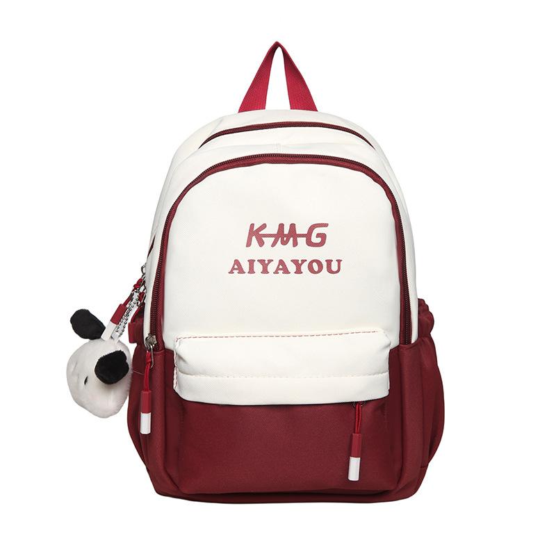 

Winter student schoolbag casual trend lightweight weight sports backpack fashion versatile outdoor travel backpack single package красный