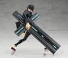 POP UP PARADE TRIGUN STAMPEDE Nicholas D Wolfwood Plastic Painted Complete Figure Non-scale