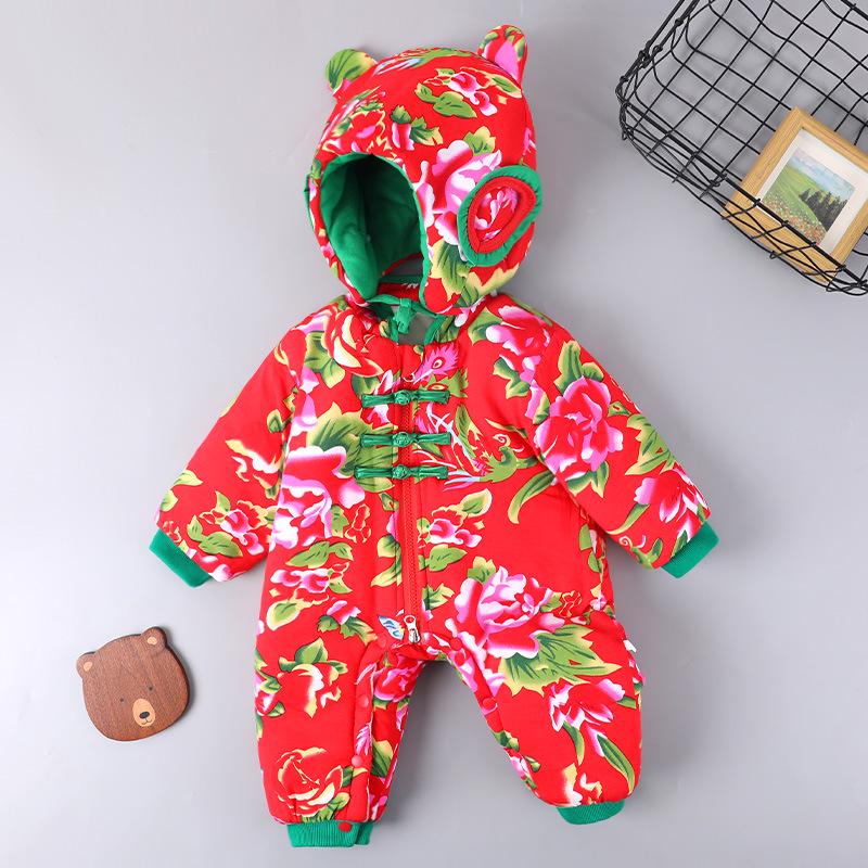 

Northeast Floral Padded Winter Cotton Suit: Warm Jacket & Coat for Babies & Kids 90 cm