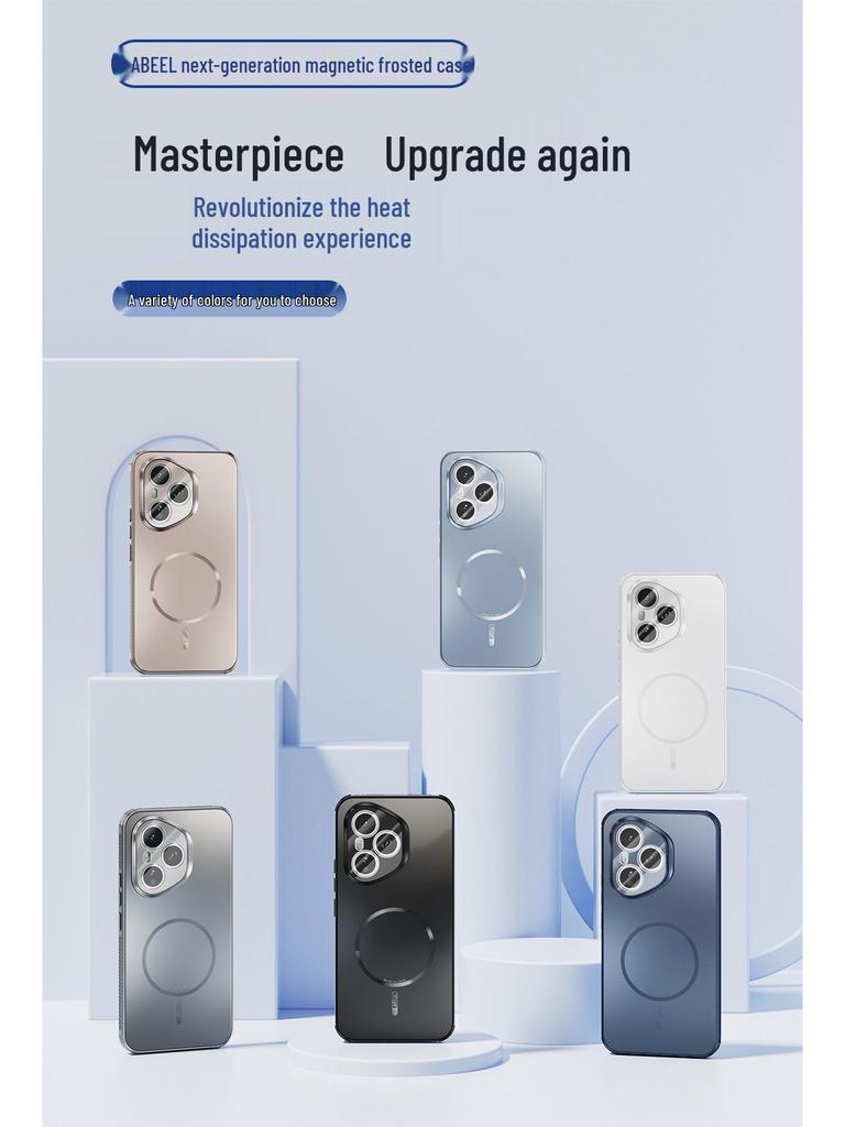 Langlebige magnetische mattierte Hülle für HONOR 400/300 Pro - Sturzschutz, Rundumschutz