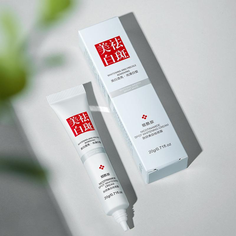 Fuyan Whitening & Spot-Removing Cream with Niacinamide 20g – Fades Dark Spots, Hydrates, Nourishes & Brightens Skin Tone.