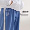 Hongdou Kids K4119 Anti-Mosquito Breathable Long Pants