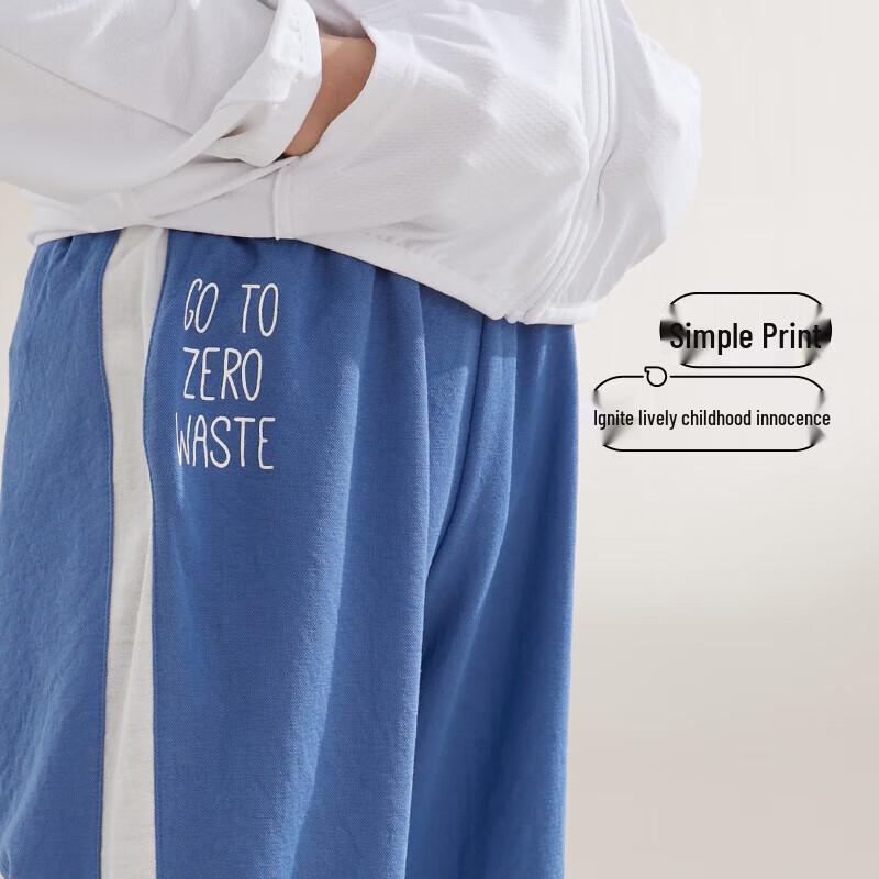 Hongdou Kids K4119 Anti-Mosquito Breathable Long Pants